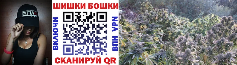 Купить COCAIN Альфа ПВП Меф мяу мяу ГАШ Каннабис Заволжье