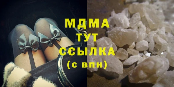 кокаин перу Мегион