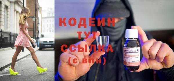 кокаин перу Мегион