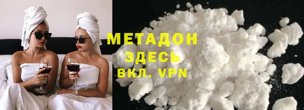 кокаин перу Мегион