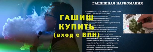 не бодяженный Михайлов