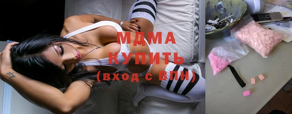 кокаин перу Мегион