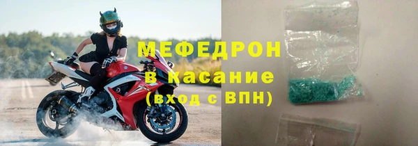 кокаин перу Мегион