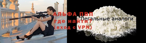 кокаин перу Мегион
