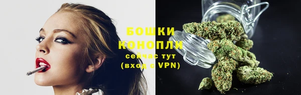 кокаин перу Мегион
