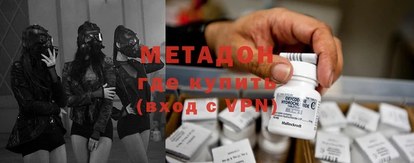 стаф Михайловка