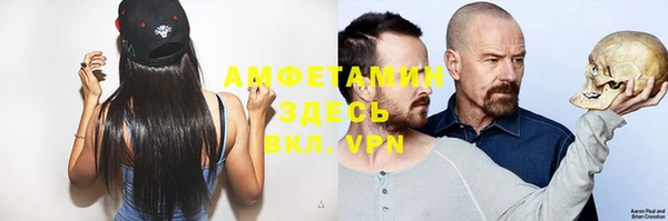 кокаин перу Мегион