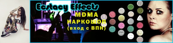 кокаин перу Мегион