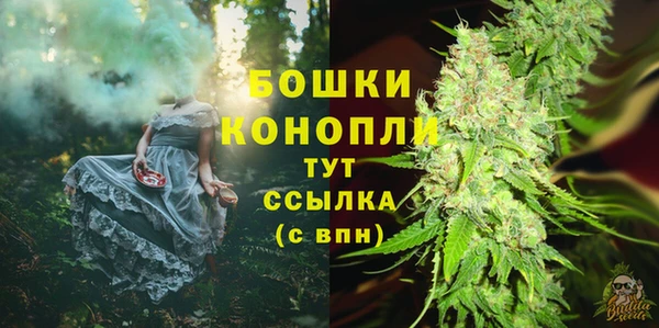 мяу мяу кристалл Медвежьегорск