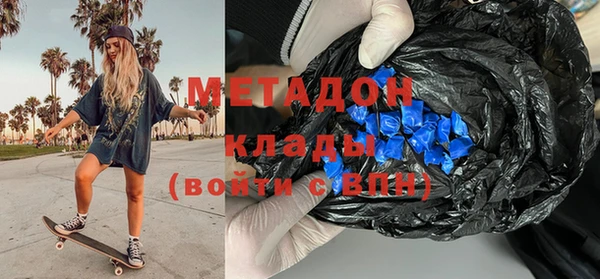 стаф Михайловка