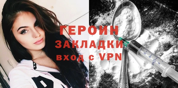 не бодяженный Михайлов