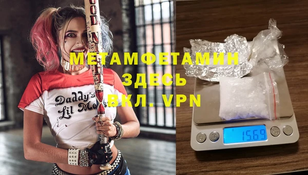 кокаин перу Медногорск