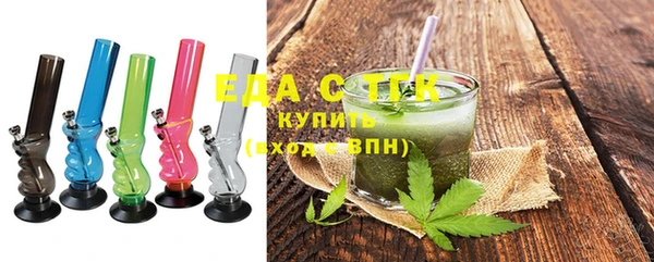 кокаин перу Медногорск