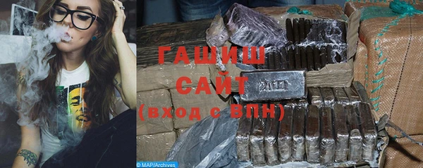 не бодяженный Михайлов