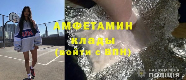 кокаин перу Мегион