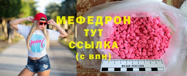 не бодяженный Михайлов